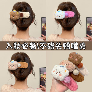 ����ë�q�ɐ�С������A�l�AŮ2026�¿���X��ë�qһ�֊A�P�l�^�