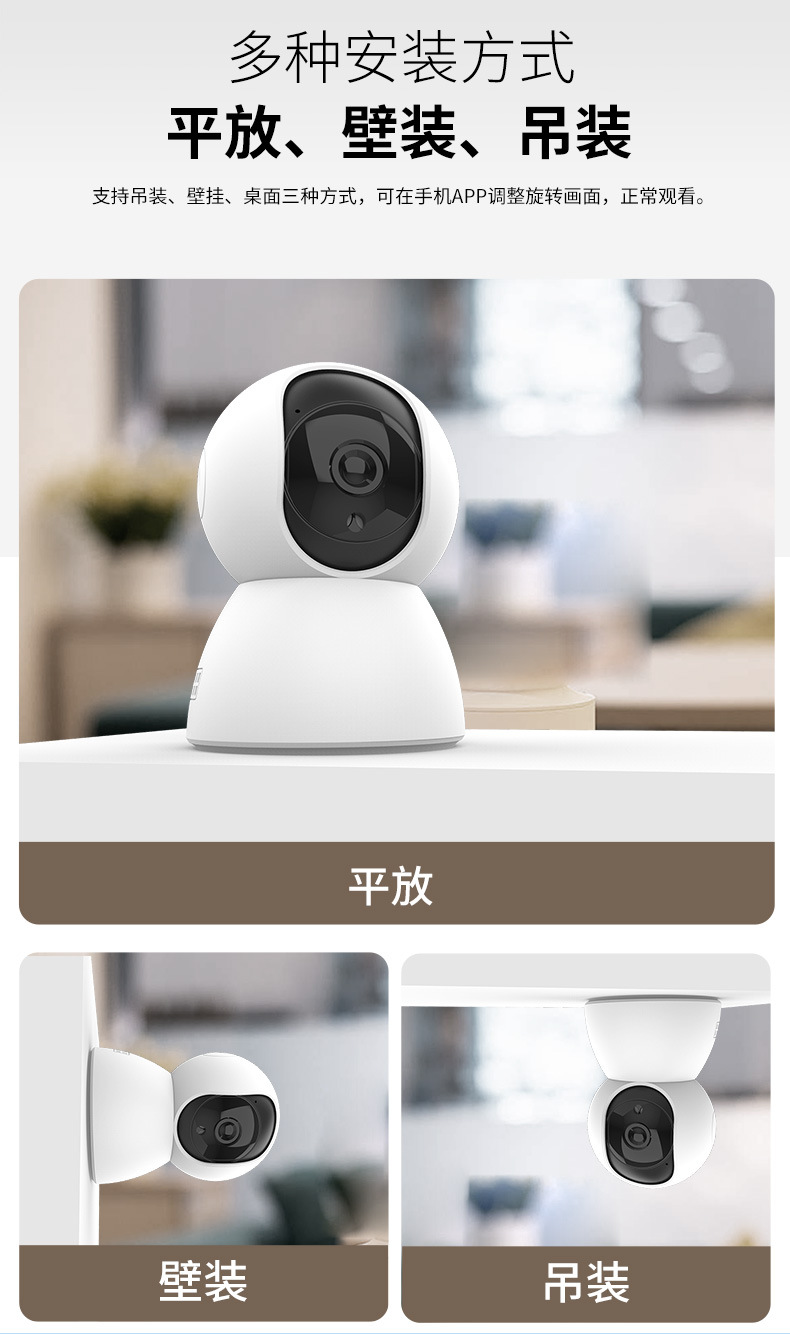 O1CN01mFDcIp2IlMiD9rGIx_!!2218728909326-0-cib.jpg?__r__=1730273169058