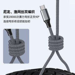 AUX audio cable 3.5 is suitable for Apple Type-c mobile phone connection cable male-to-male headphone audio box av output cable