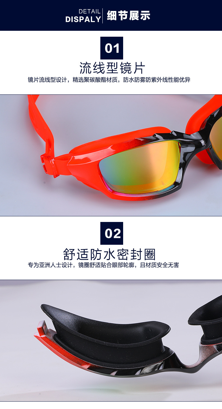 休闲款_16.jpg