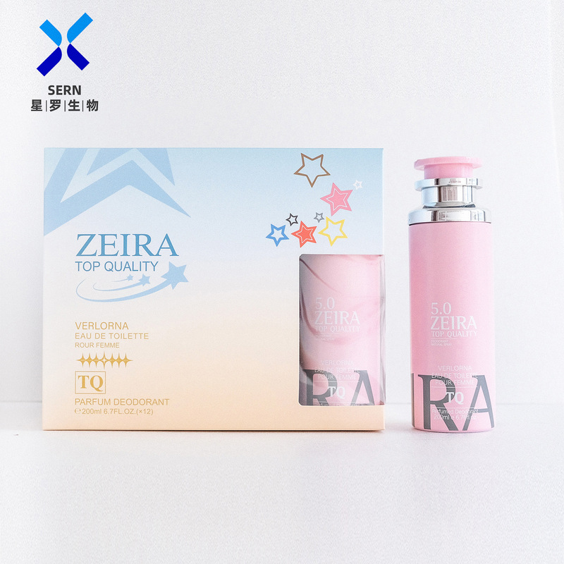 香氛身体喷雾全英文跨境专供香体气雾罐持久留香源头工厂女士香水|undefined