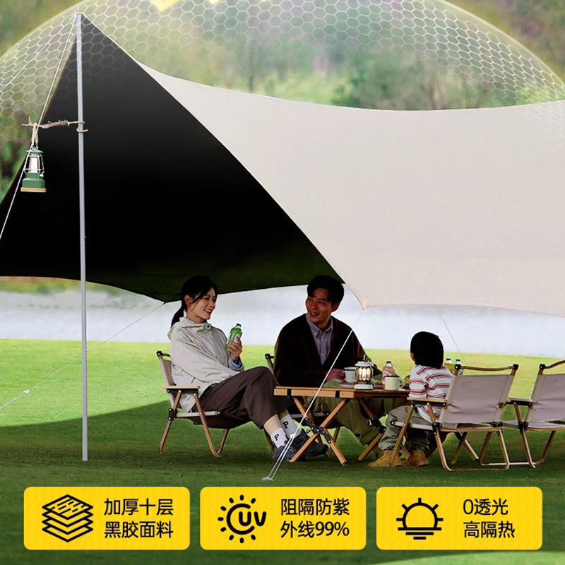 Forest Bee Source Factory Outdoor Black Glue Tent Camping Sunscreen 4 Hexagon Octagonal Butterfly Silver Coated