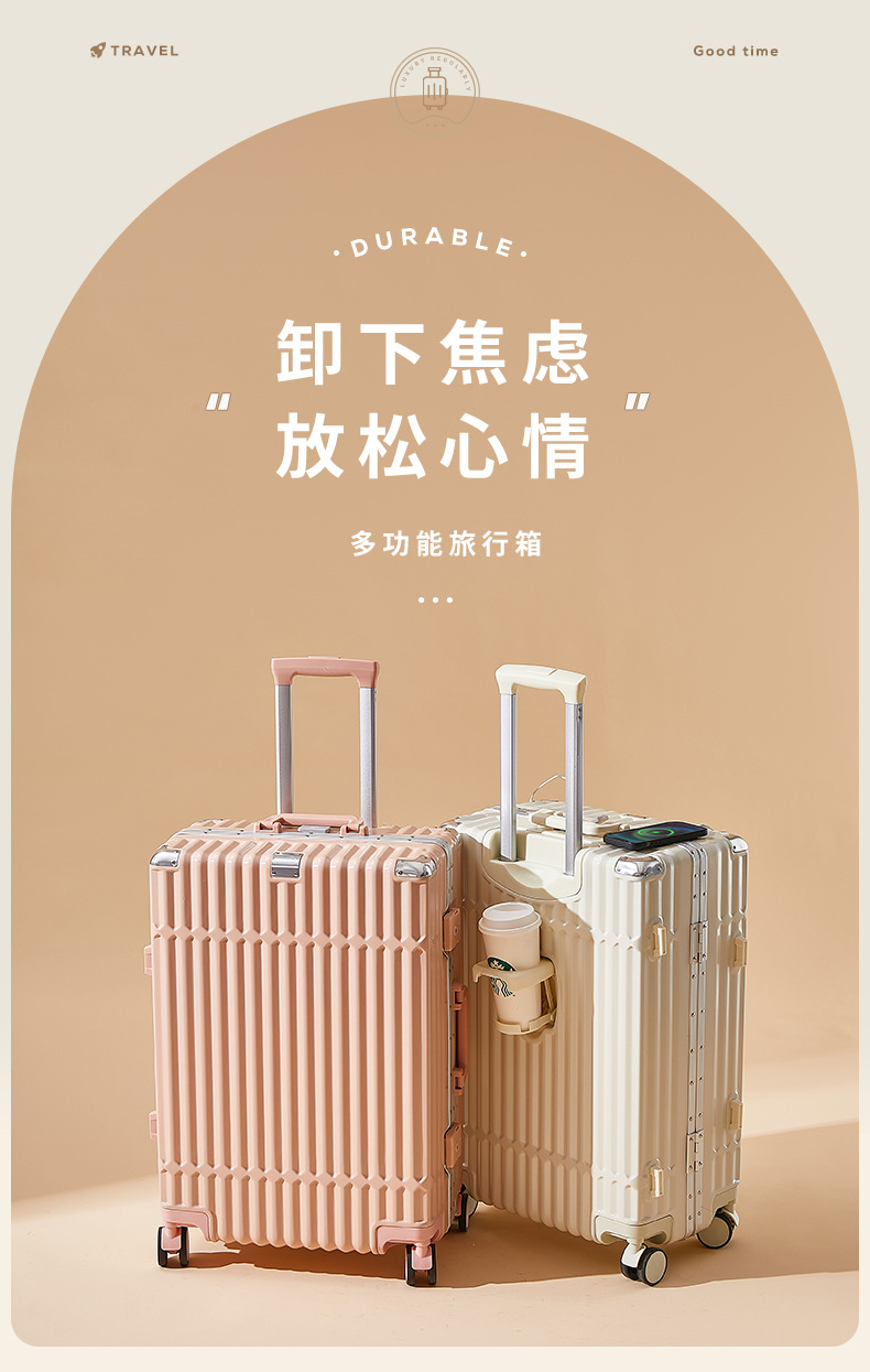 详情页_01.jpg