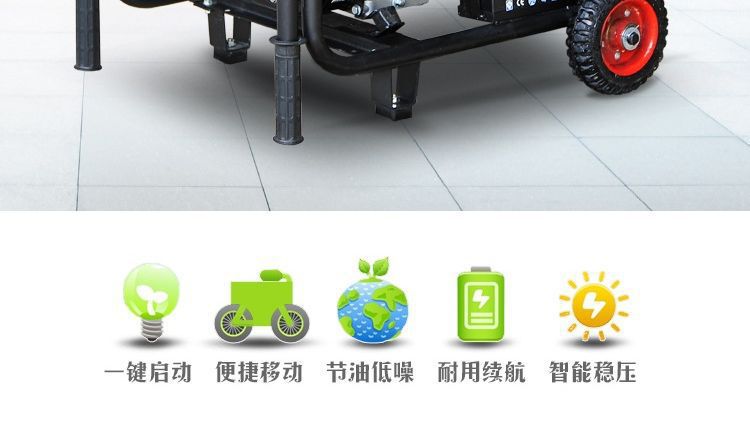 Small gasoline generator 220V single-phase 3kw/5kw/6KW/8KW/10kw/12KW three-phase 380V