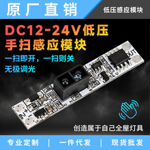 12-24v֒߸Б_PģK LED|֒_PģK