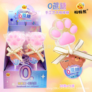 ������20��ˮ��͸����ɫ؈צ���͟o���ǰ����ǃ�ͯ�Y�｡���ǹ�