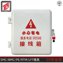 ����ģ�܌��I���a�����늱���ģ�� BMCģ�ߟ����늱���ģ�ߏS��