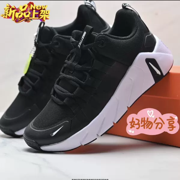Putian Foreign Trade Free Metcon 7 Versatile Shock-Absorbing Non-Slip Low-Top Unisex Training Fashion Casual Running Shoes