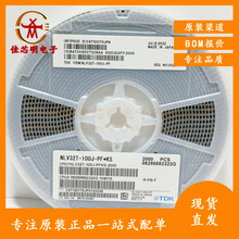 �NƬ�@��늸�NLV32T-100J-PF 3225 10UH 5% 150MA �M�� 100J