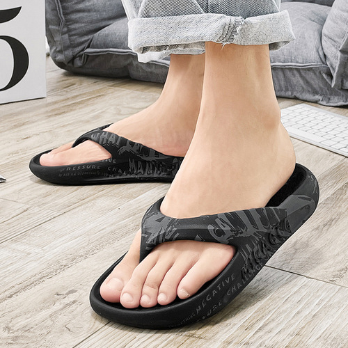 Summer Men's Herringbone Slides, Outdoor Herringbone Slides, Fashionable and Trendy, Non-slip Soft Sole, Soft Sole, Toe-Covering Beach Slides
