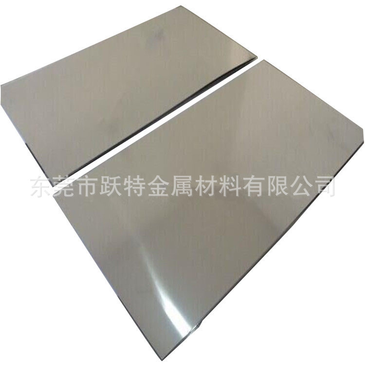供应 高耐磨 CLC2738模具钢材 棒料 小 圆钢 薄板HP-1A锻件 圆