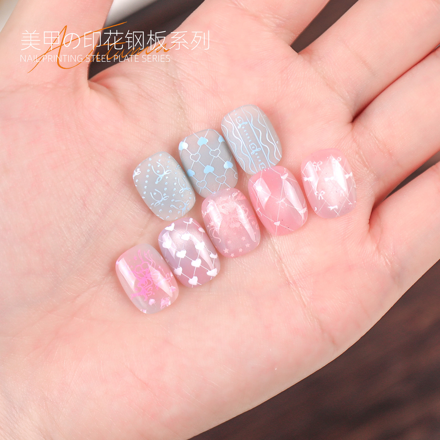 Placa de acero para decoración de uñas, gel de transferencia para decoración de uñas, placa de acero con diseño de mariposas, rejilla, encaje, estampado francés a cuadros, herramientas para decoración de uñas