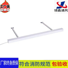 24V늄��p�ʽ�_����ZLK����늄��_���C�Ԅ��ş����_����