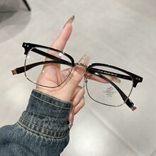���Ű��ƽ�⾵�з���������۾���üë��������Բ������31132