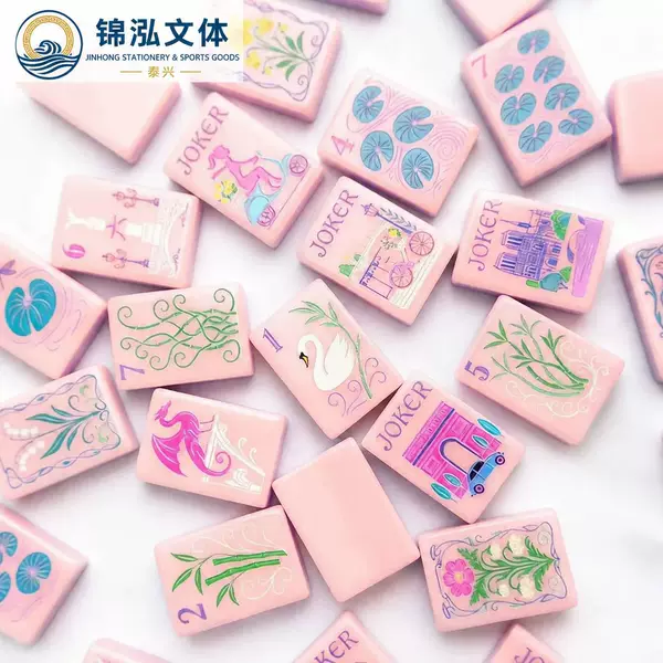 Pink Paris-style acrylic mahjong tiles, for home entertainment, high-end crystal mahjong tiles, hand-crafted, foreign-style mahjong tiles, wholesale for export