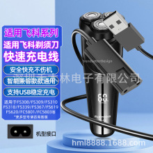 �m���w����횵���늾��κ��������usb�Դ�����FSϵ��fs308/317