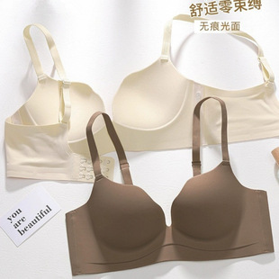 Underwear Women's Small Chest Push-up Comfortable Rimless Breast Closure Non-marking Beautiful Back Sexy Bra Soft Support Upper Bra