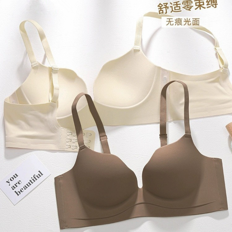 内衣女小胸聚拢舒适无钢圈收副乳无痕美背性感文胸罩软支撑上托