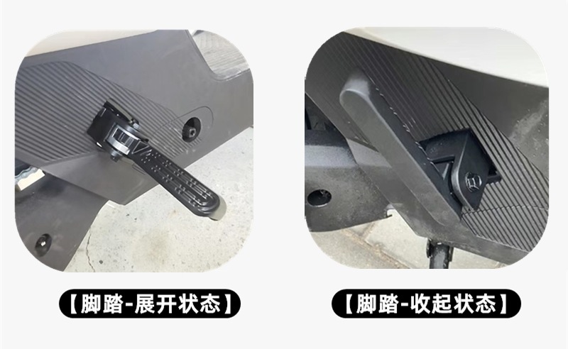 Suitable for Electric Vehicle No.9 Mechanic Second Generation Foldableing Front Pedal Mmax2 Rear Pedal Footrest Modification Accessories