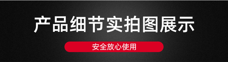 O1CN01FKQAWZ1ybTTF6fUis_!!2827