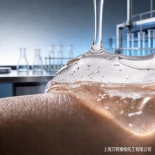 规格齐全白油溶剂油增稠剂硅油增稠剂性能优异稳定日化级性能稳定