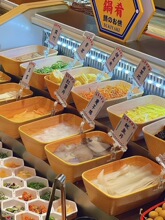 �ܰ���ľ�y�;����Ͽ�����������ϲ����ţ�P��չʾ����偱P