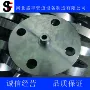 大型焊接锻制q345r法兰