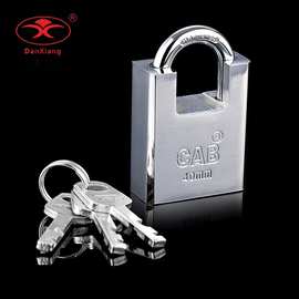 实力工厂直供工业防撬防剪半包梁挂锁 包梁叶片锁子通用锁 同号锁