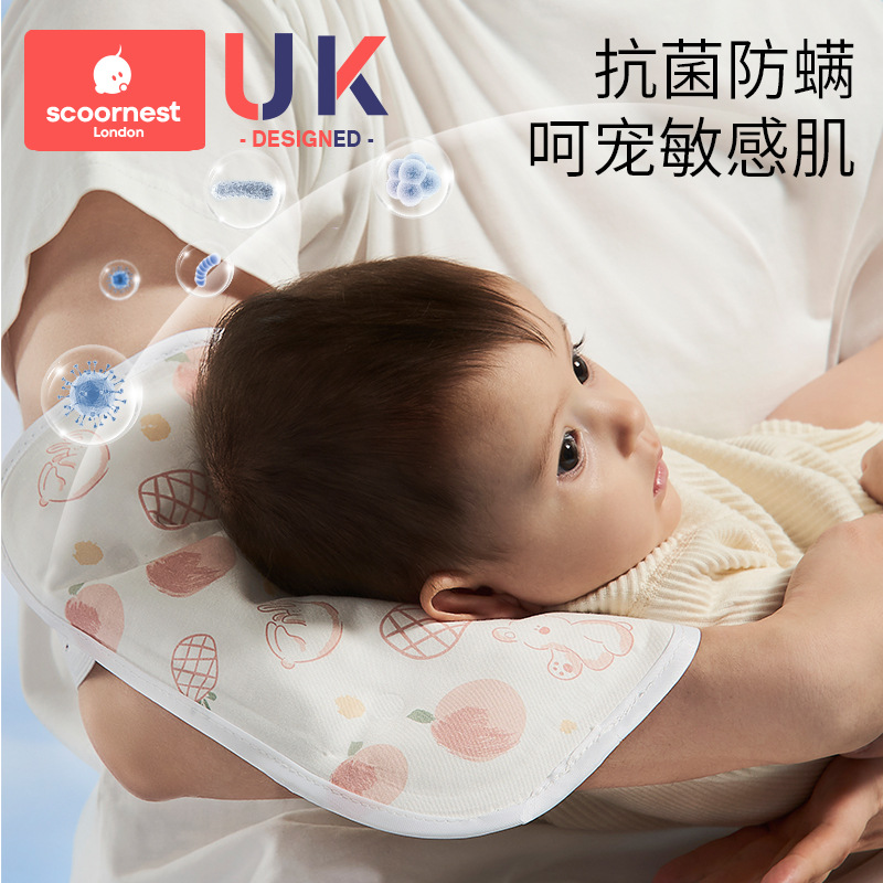 Kezhao baby arm mat summer can hold baby artifact feeding arm pad baby breathable ice beads arm pillow