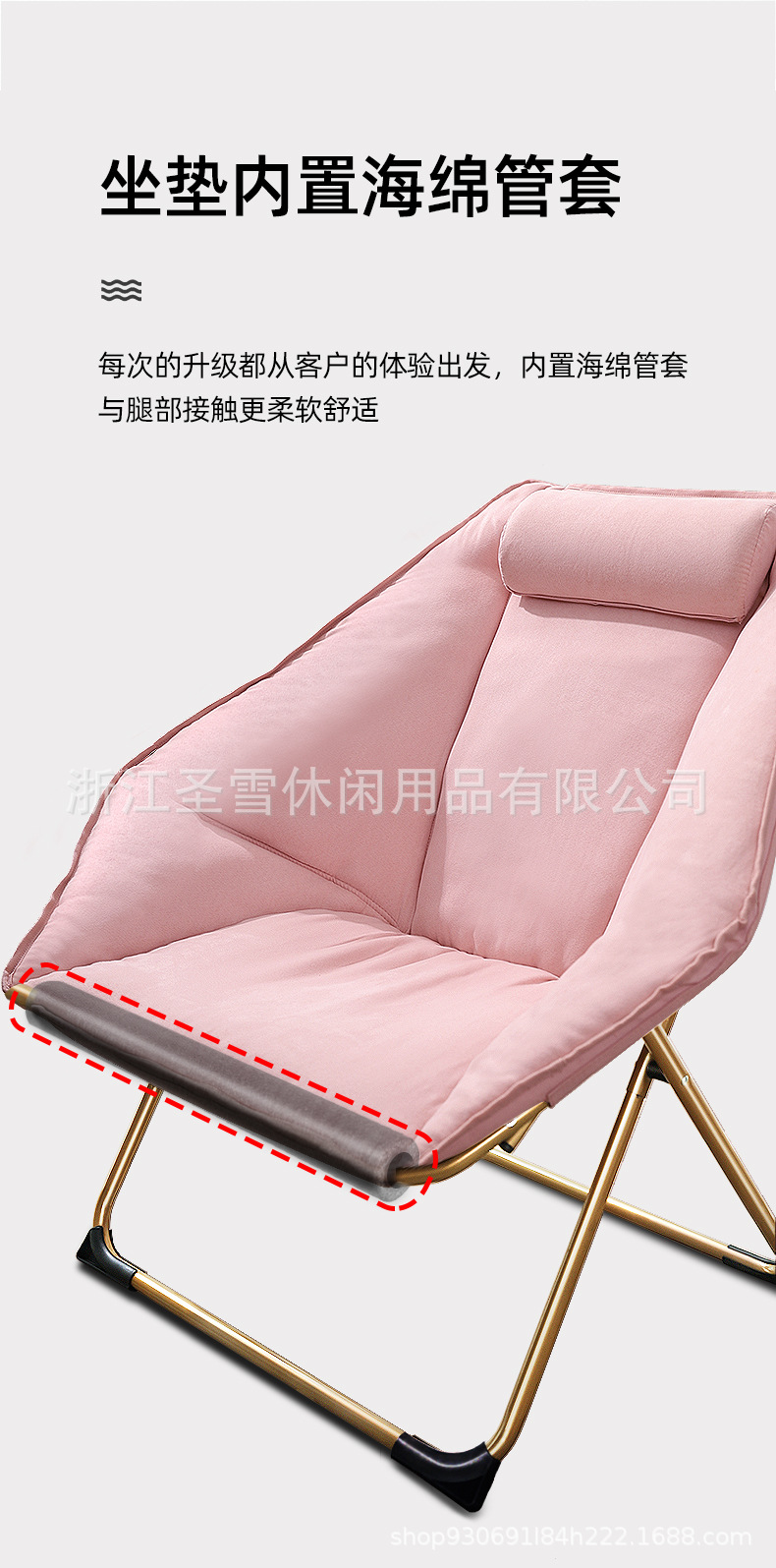 六角椅v2_13.jpg