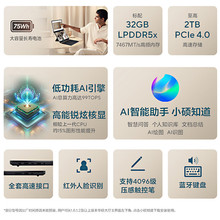 �`ҫ14�p��UX8406 Zenbook Duo14���Ultra9�|��AI2.8K�Pӛ����X