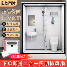 һ�wʽ��ԡ�����w�l���g�����r�������Ʒ�lԡϴ���g����ԡ���RͰ