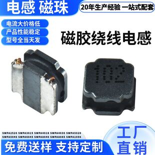 �S�����aNR5040�NƬ늸�560uh������Q�z늸�혽j�NƬ늸�NR6045