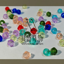 4mm�p�⁆����������X����AB���ֹ�diyɢ�鴮����b�o���Ʒ���