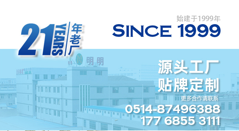 牙刷 软毛牙刷 牙刷批发 牙刷软毛 8支装牙刷.jpg