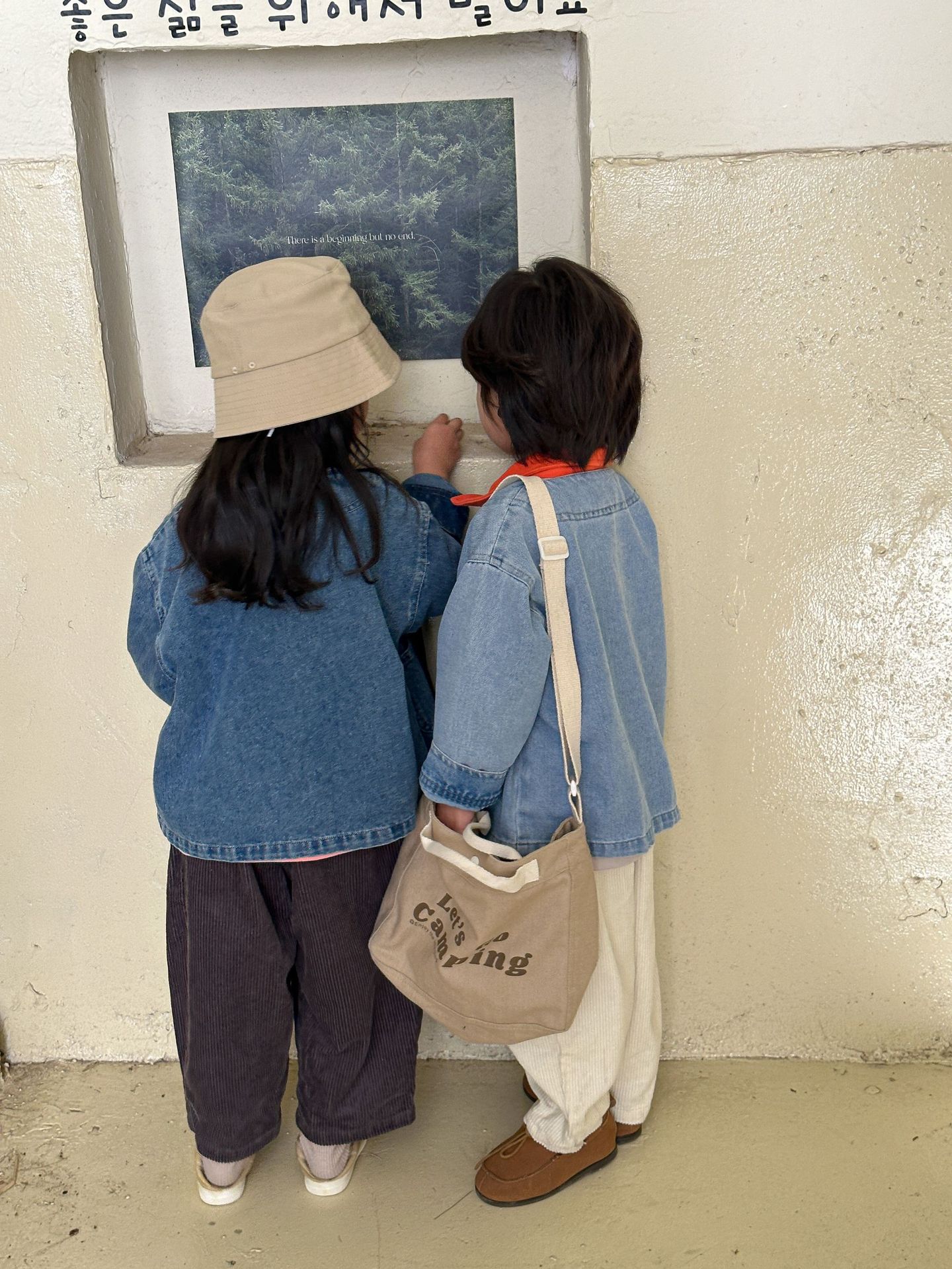 2023-05-23 145711.jpg