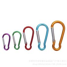 ����5̖6̖���J���X�Ͻ���۵�ɽ��耳׿�����ێ��i �S�ҬF؛