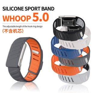 Whoop5.0�펧�m�ù��z�펧whoop�펧�\�ӱ펧�����ֱ��펧��늿�