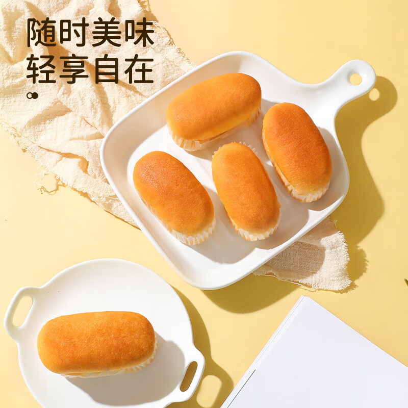 达利园法式软面包200g/360g奶香橙代餐美味手撕面包早餐糕点零食|undefined