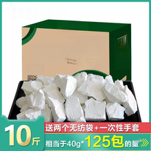 ��ʯ�҉K�����������ȥ�����������ˢ��ʯ�ҷ۸��