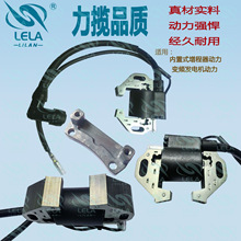 ���ŷ����168F 170F 4kw��������Ƶ�������ѹ��30500-ZL0-D32