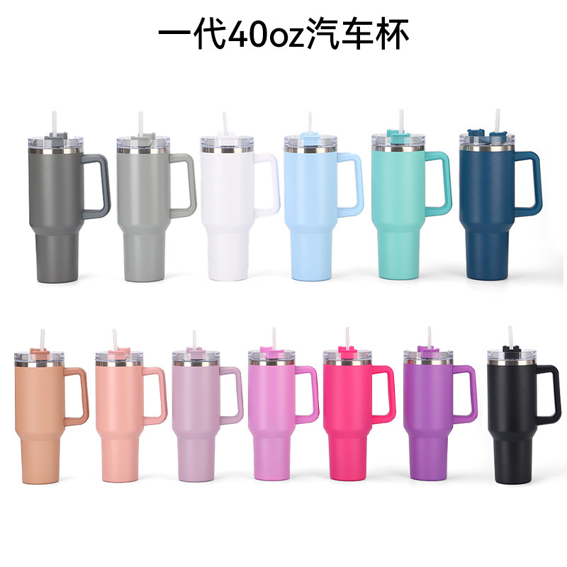 Generación de 40oz de gran capacidad 304 taza de automóvil de acero inoxidable taza de hielo taza portátil de automóvil taza de vacío taza de mango