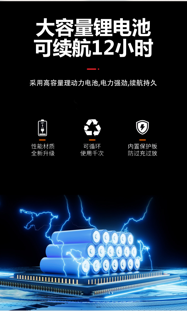 变形金刚_05
