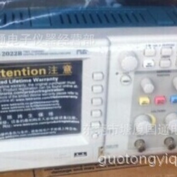 TBS1102B、泰克示波器、数字示波器 100MHZ  二通道