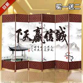 屏风隔断墙折屏遮挡简约现代折叠移动布艺玄关中式客厅卧室办公室