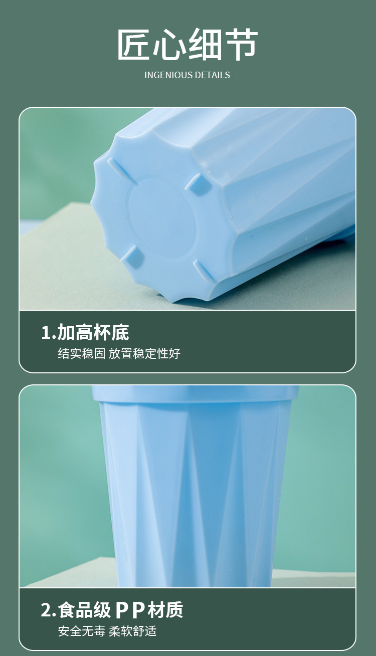 制冰杯夏日伴侣制冰器果汁杯 冰制冷创意DIY食品级制冰模具杯批发-阿里巴巴