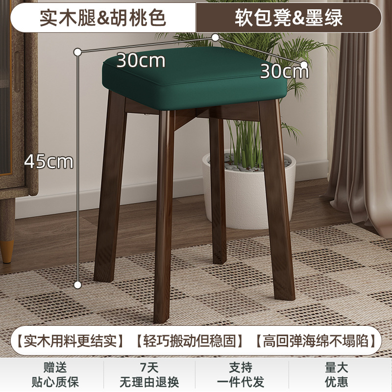 [스폰지] 다크 그린-호두 색