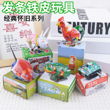 ��ͯ��朰l�l�FƤ�����������u������f8090�������̹�˵ؔ�