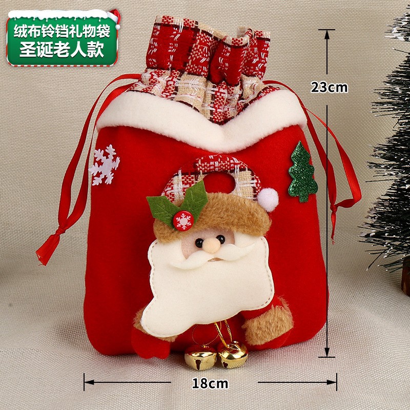 O1CN019vvmXI2E4Wv8PwY3D_!!2211