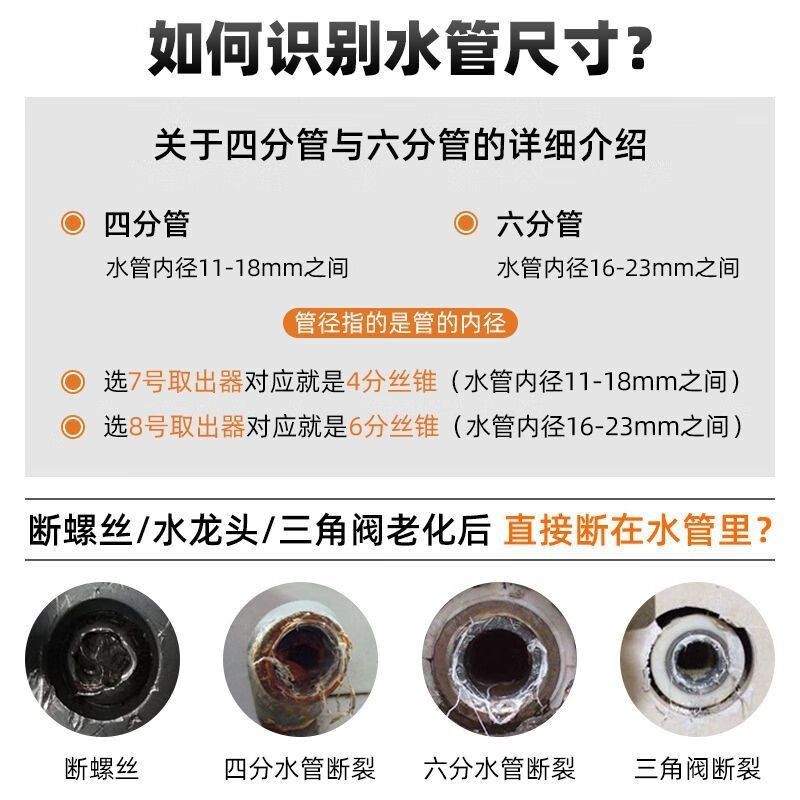 cffc8420-e6eb-421f-97e8-dd7cdbde4eea.jpe